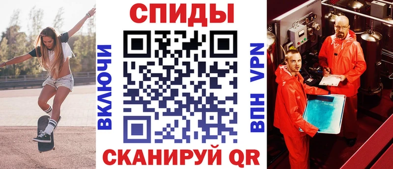 Купить закладки  Кулебаки  АМФЕТАМИН 97% 