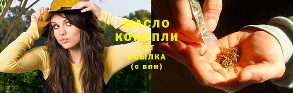 кокаин премиум Вязники