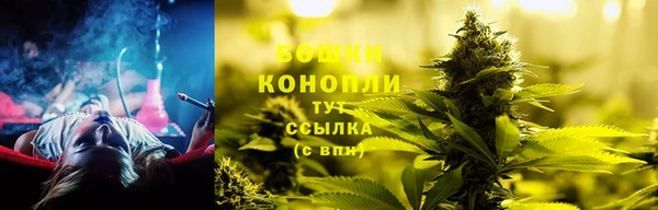 прущая мука Вязьма