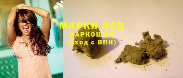 прущая мука Вязьма