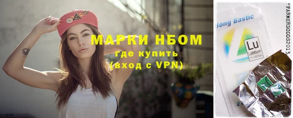 прущая мука Вязьма