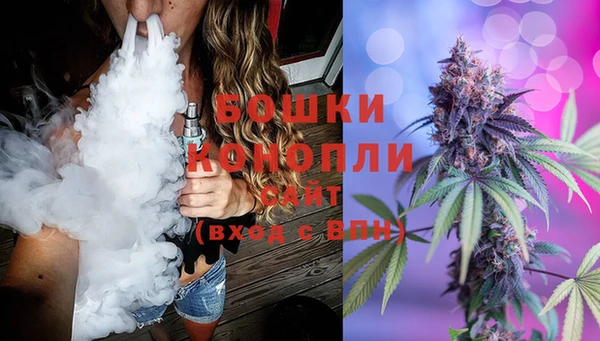 кокаин премиум Вязники
