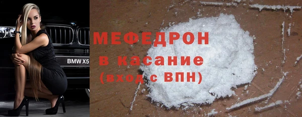 кокаин премиум Вязники