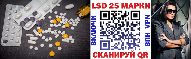 Купить где  Кулебаки  Лсд 25 экстази ecstasy 