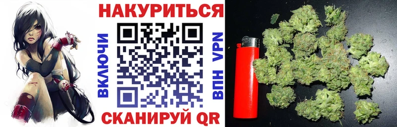 Купить закладки  Кулебаки  Бошки Шишки ГИДРОПОН 